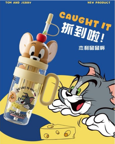 Termo Con Pitillo - Tom Y Jerry 1060ml-8