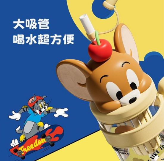 Termo Con Pitillo - Tom Y Jerry 1060ml-3